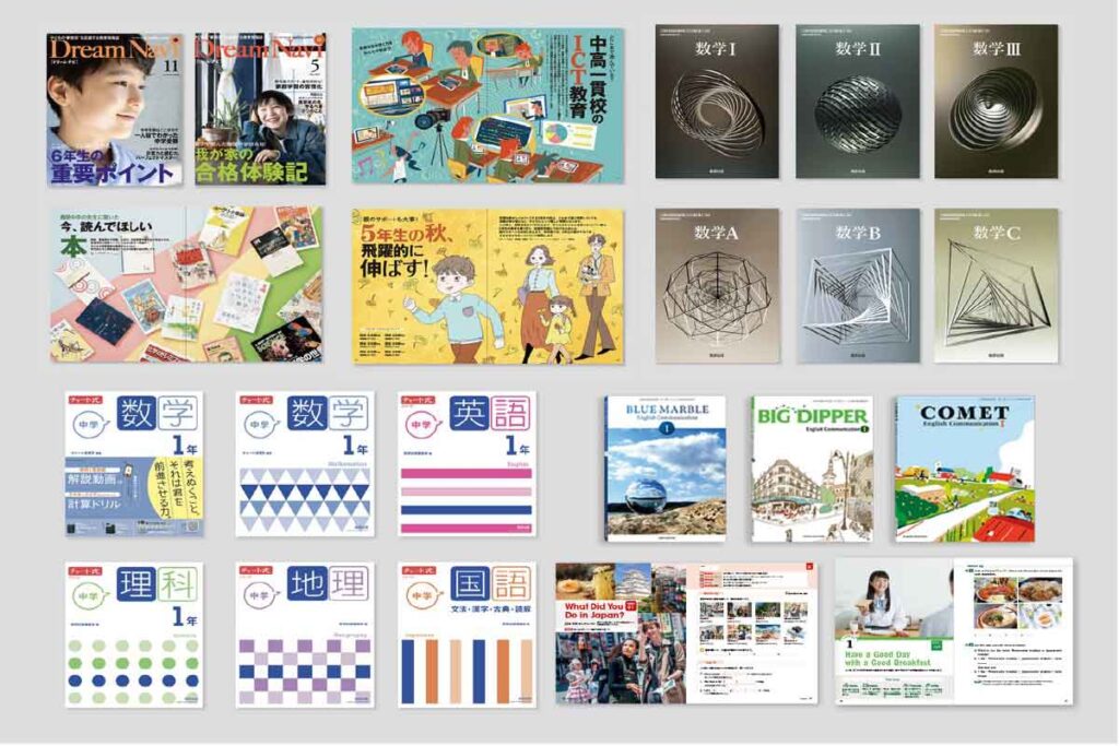 (有)アーク・ビジュアル・ワークス